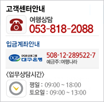 �������;ȳ�